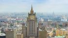 Комментарий Департамента информации и печати МИД России в связи с четырехлетней годовщиной крушения малайзийского «Боинга» на востоке Украины